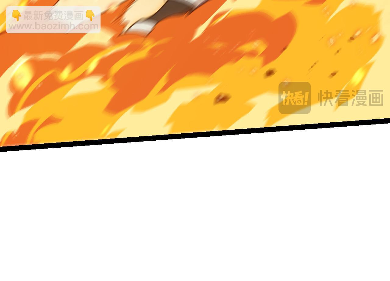 從大樹開始的進化 - 第184話 白色龍窟的戰鬥！(1/3) - 2