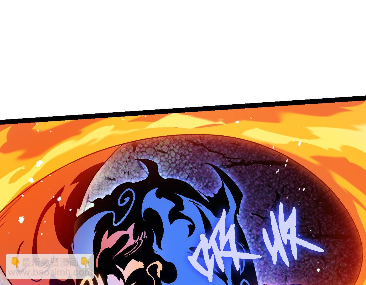 從大樹開始的進化 - 第184話 白色龍窟的戰鬥！(1/3) - 3