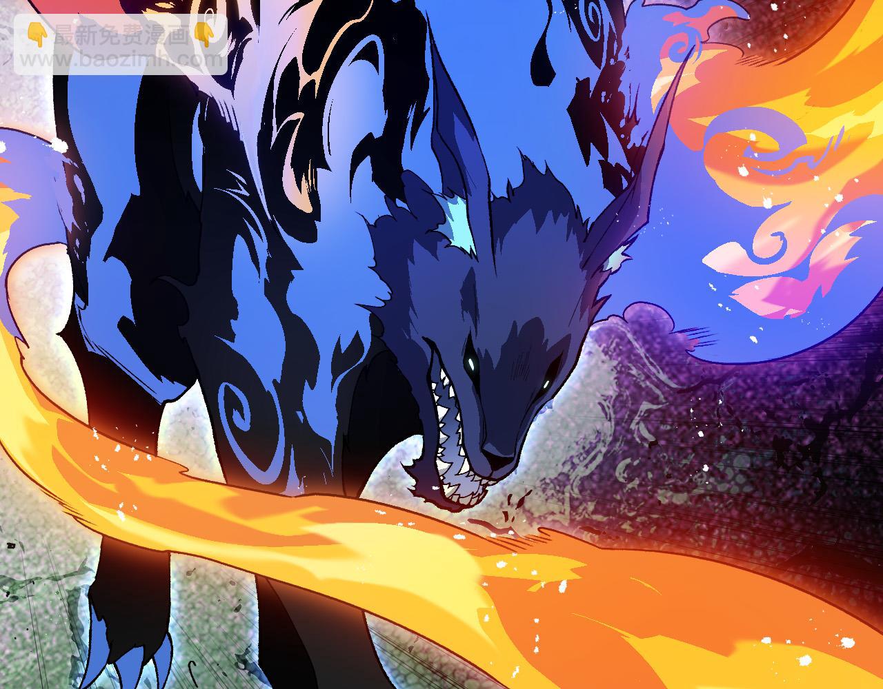 從大樹開始的進化 - 第184話 白色龍窟的戰鬥！(1/3) - 4