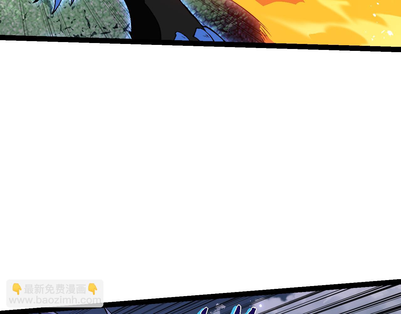 從大樹開始的進化 - 第184話 白色龍窟的戰鬥！(1/3) - 5