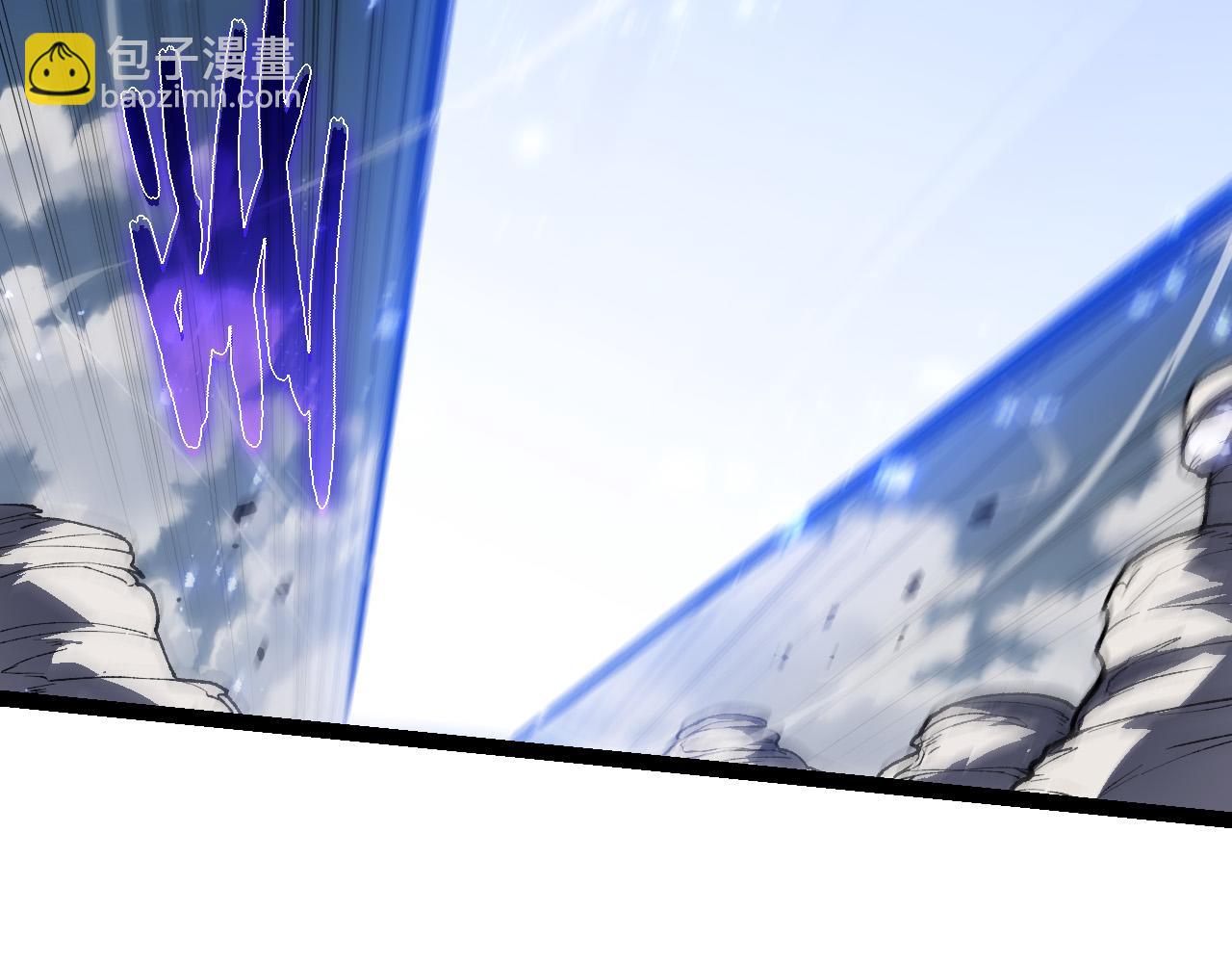 從大樹開始的進化 - 第184話 白色龍窟的戰鬥！(1/3) - 1