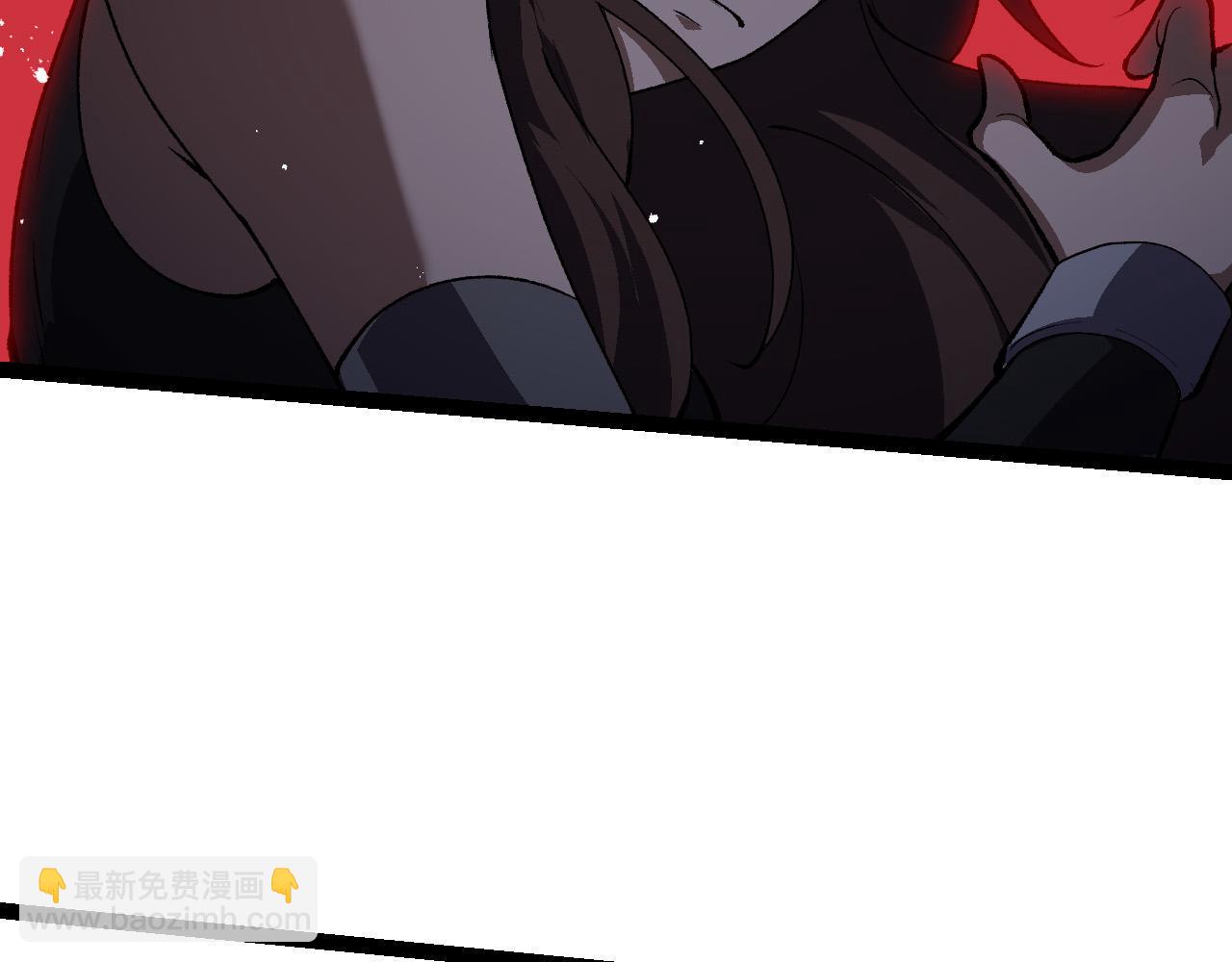 從大樹開始的進化 - 第184話 白色龍窟的戰鬥！(1/3) - 8