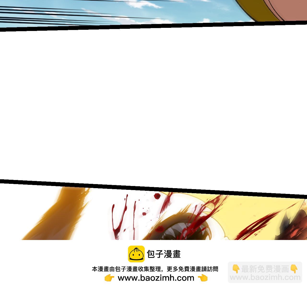 從大樹開始的進化 - 第184話 白色龍窟的戰鬥！(1/3) - 2