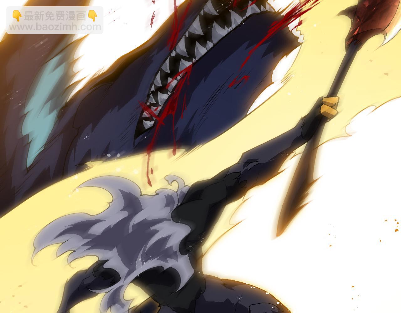 從大樹開始的進化 - 第184話 白色龍窟的戰鬥！(2/3) - 5