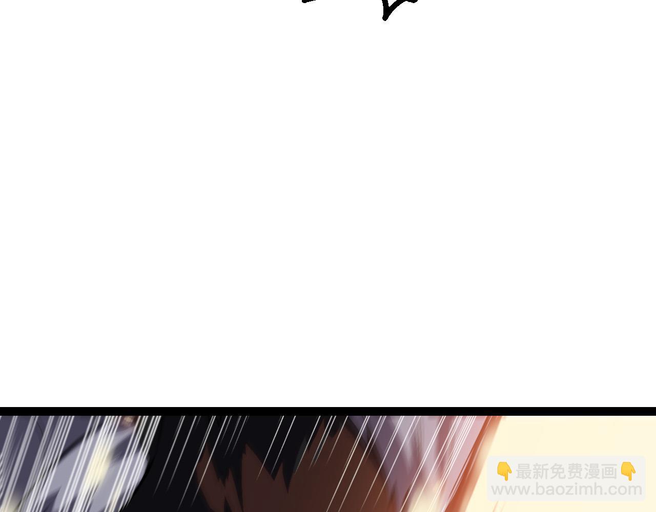 從大樹開始的進化 - 第184話 白色龍窟的戰鬥！(2/3) - 5