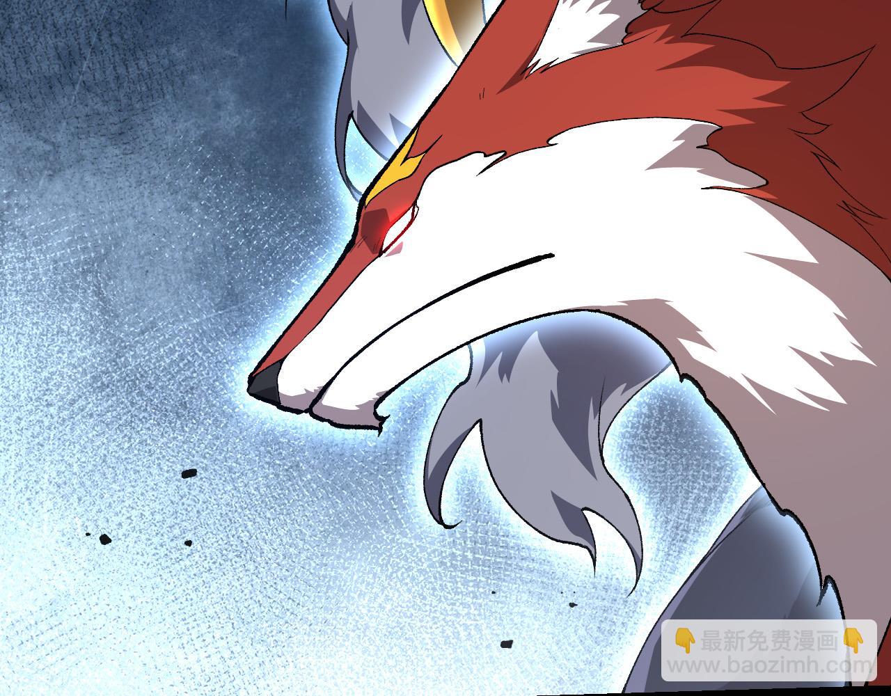 從大樹開始的進化 - 第184話 白色龍窟的戰鬥！(1/3) - 6