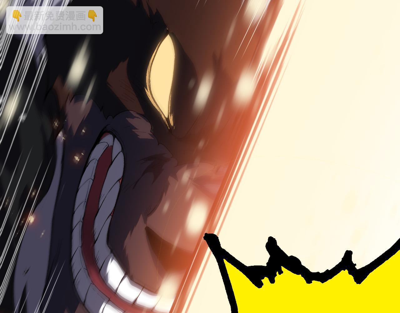 從大樹開始的進化 - 第184話 白色龍窟的戰鬥！(2/3) - 6