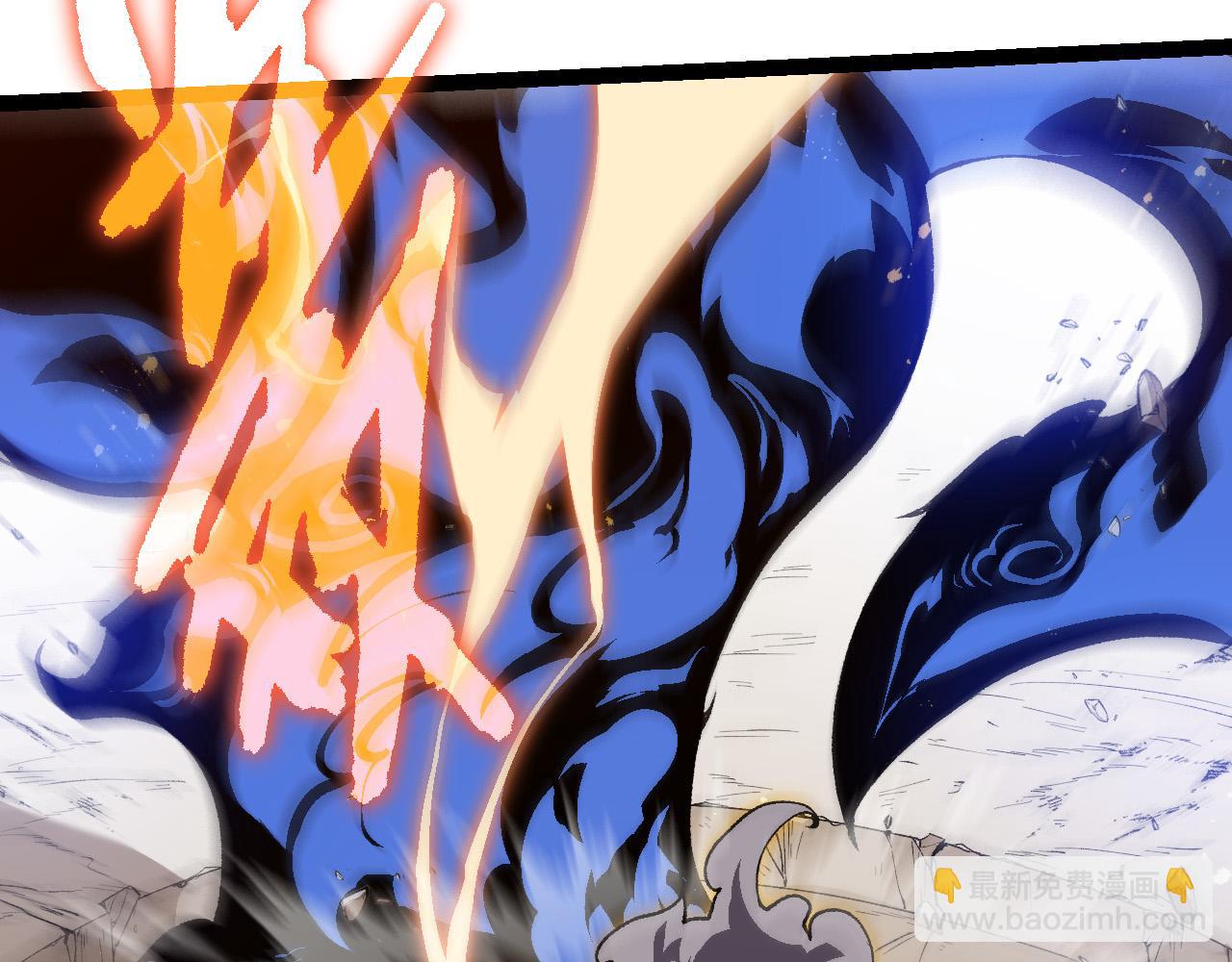 從大樹開始的進化 - 第184話 白色龍窟的戰鬥！(2/3) - 8