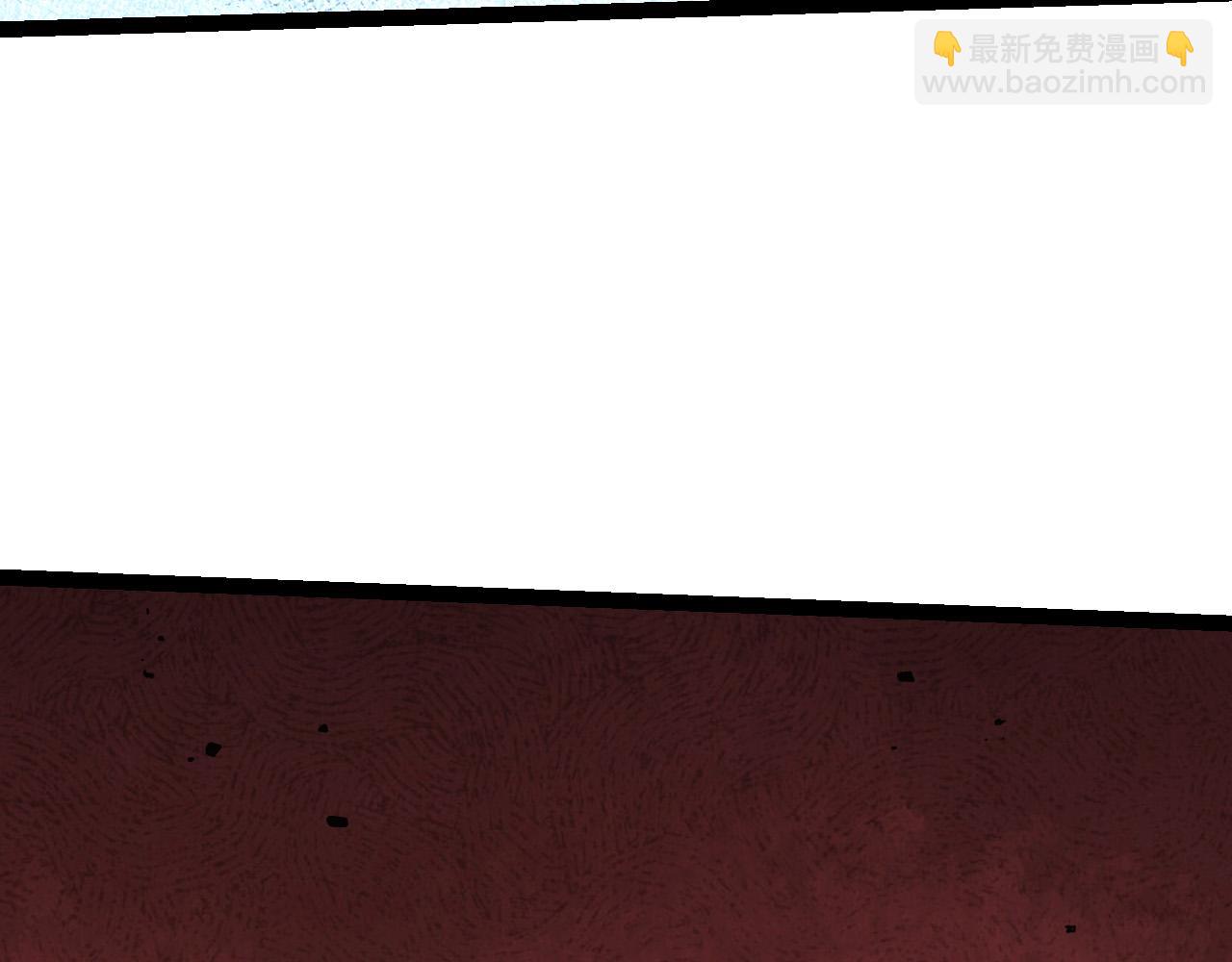 從大樹開始的進化 - 第184話 白色龍窟的戰鬥！(1/3) - 7