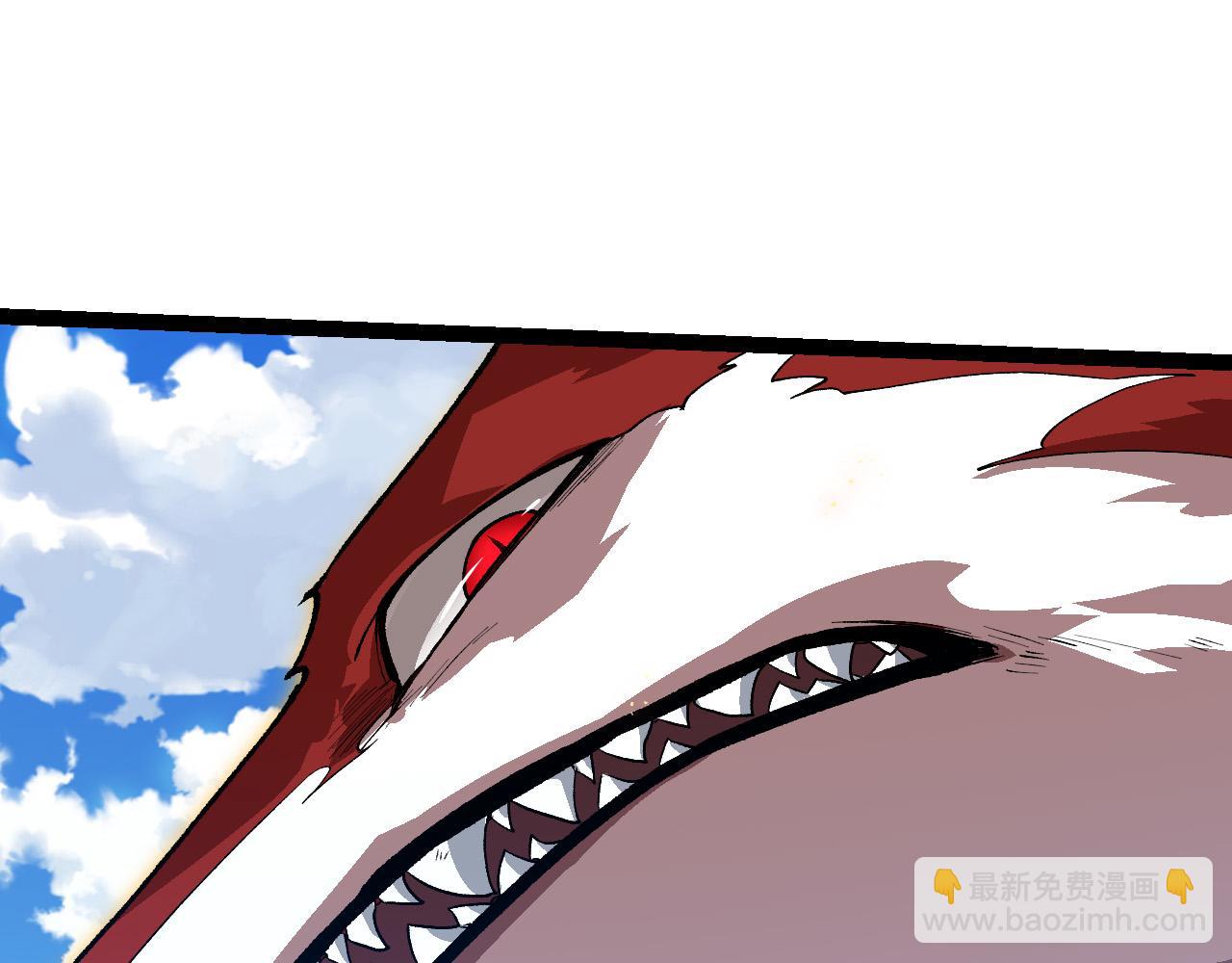 從大樹開始的進化 - 第184話 白色龍窟的戰鬥！(2/3) - 8