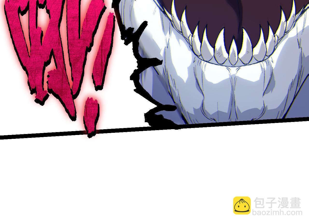 從大樹開始的進化 - 第184話 白色龍窟的戰鬥！(2/3) - 4