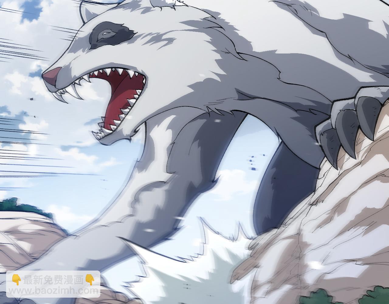 從大樹開始的進化 - 第184話 白色龍窟的戰鬥！(2/3) - 8