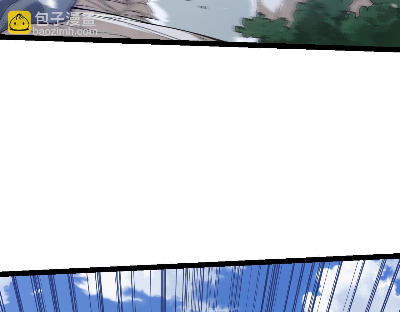 從大樹開始的進化 - 第184話 白色龍窟的戰鬥！(2/3) - 1