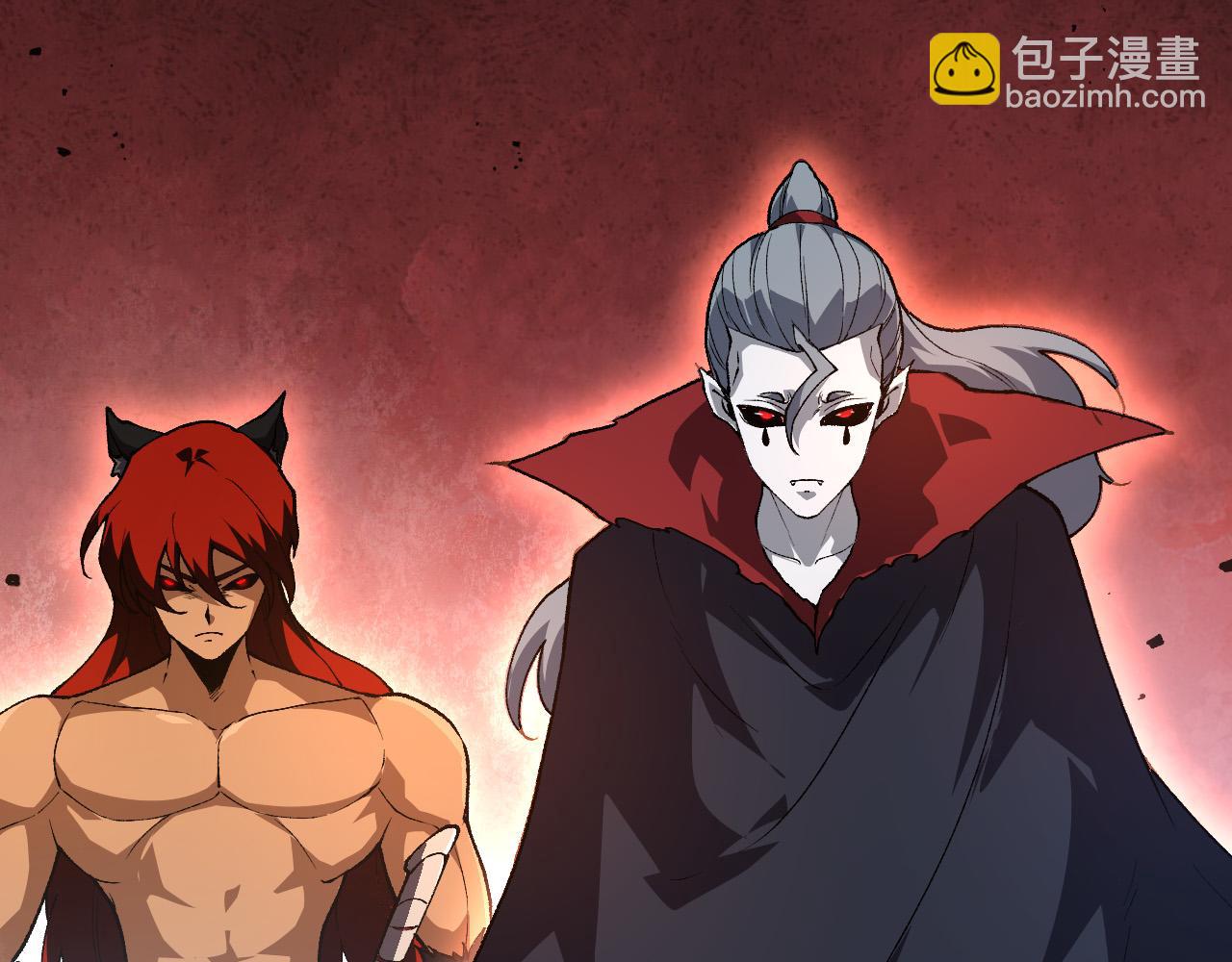 從大樹開始的進化 - 第184話 白色龍窟的戰鬥！(1/3) - 8