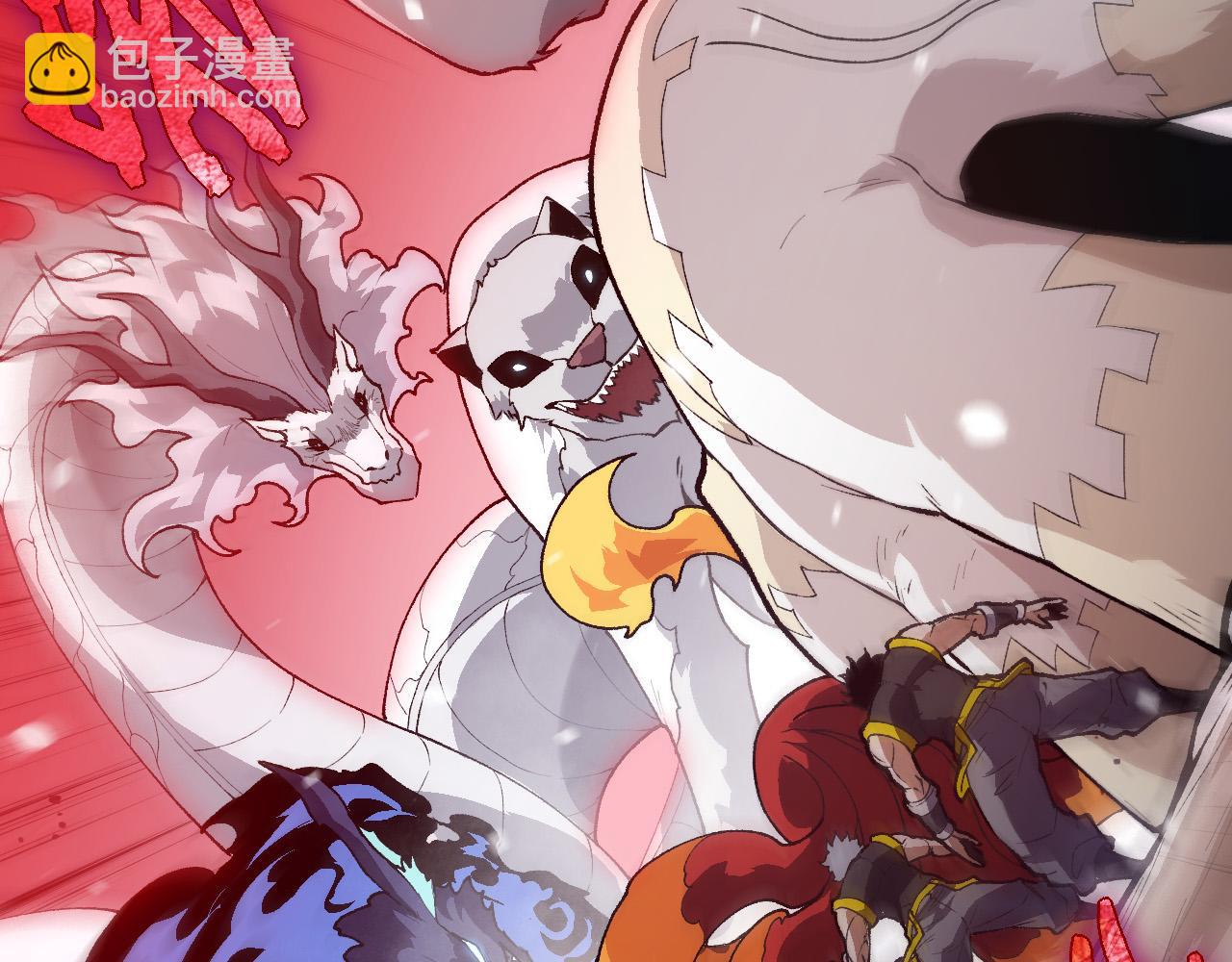 從大樹開始的進化 - 第184話 白色龍窟的戰鬥！(2/3) - 8