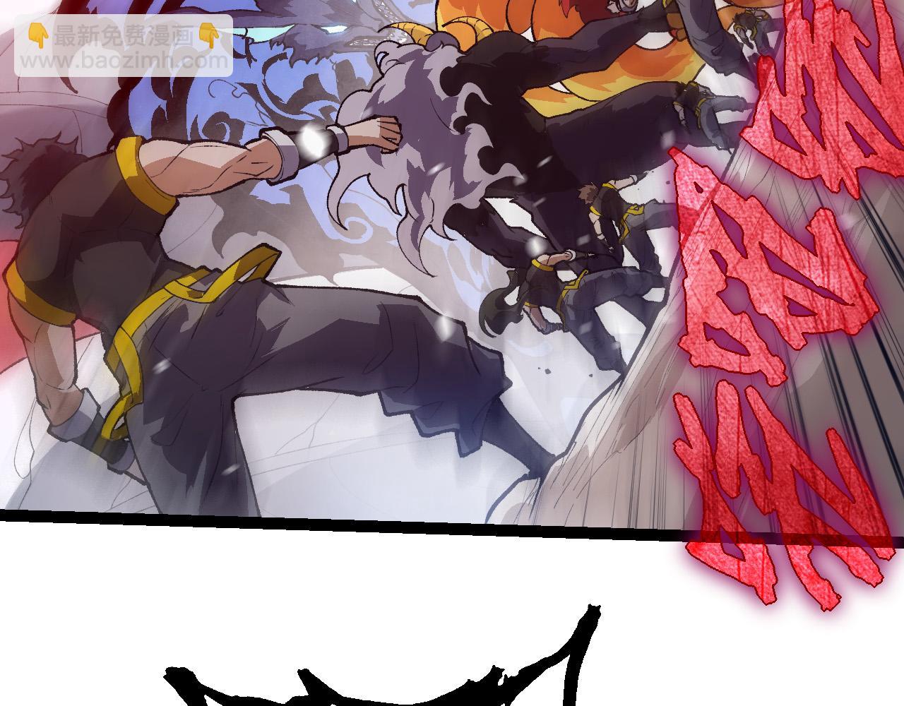 從大樹開始的進化 - 第184話 白色龍窟的戰鬥！(2/3) - 1