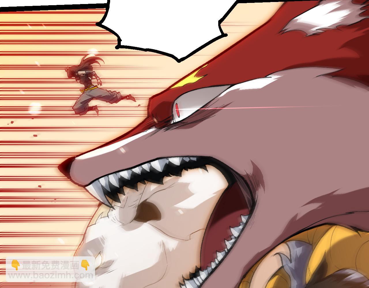 從大樹開始的進化 - 第184話 白色龍窟的戰鬥！(2/3) - 5