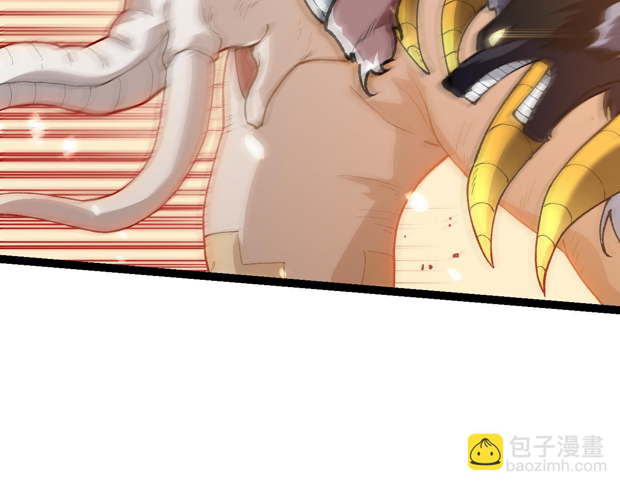 從大樹開始的進化 - 第184話 白色龍窟的戰鬥！(2/3) - 6