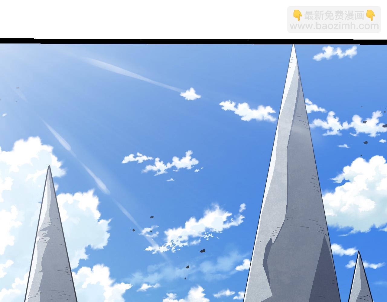 從大樹開始的進化 - 第184話 白色龍窟的戰鬥！(2/3) - 7