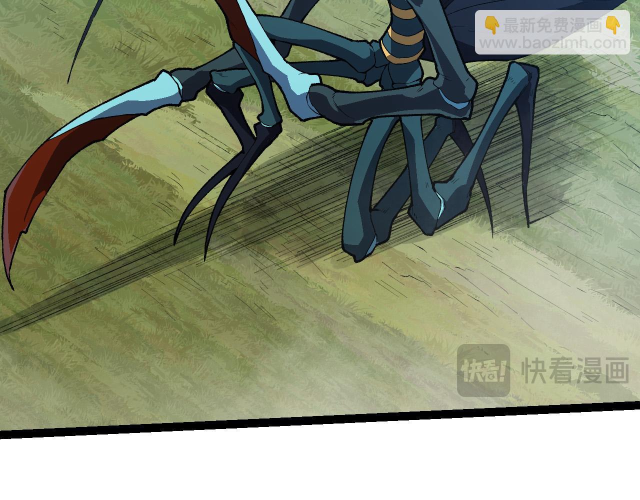 從大樹開始的進化 - 第184話 白色龍窟的戰鬥！(2/3) - 2