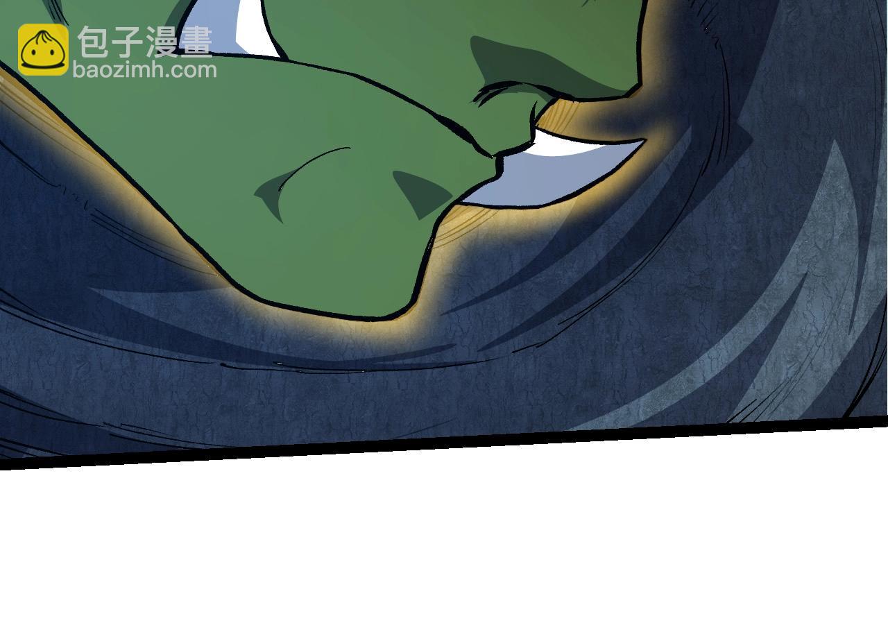 從大樹開始的進化 - 第186話 伸出獠牙(3/3) - 2