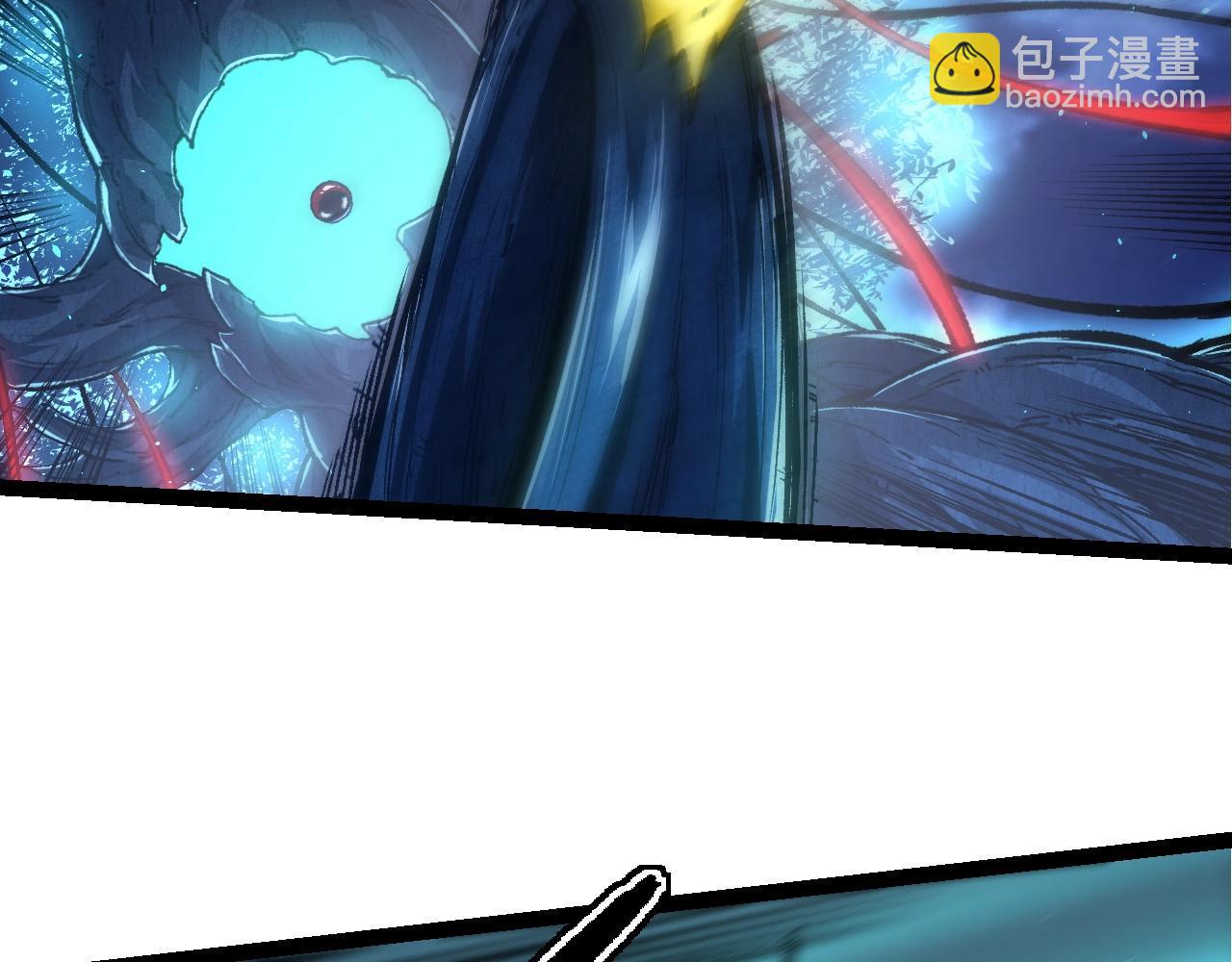 從大樹開始的進化 - 第186話 伸出獠牙(3/3) - 6