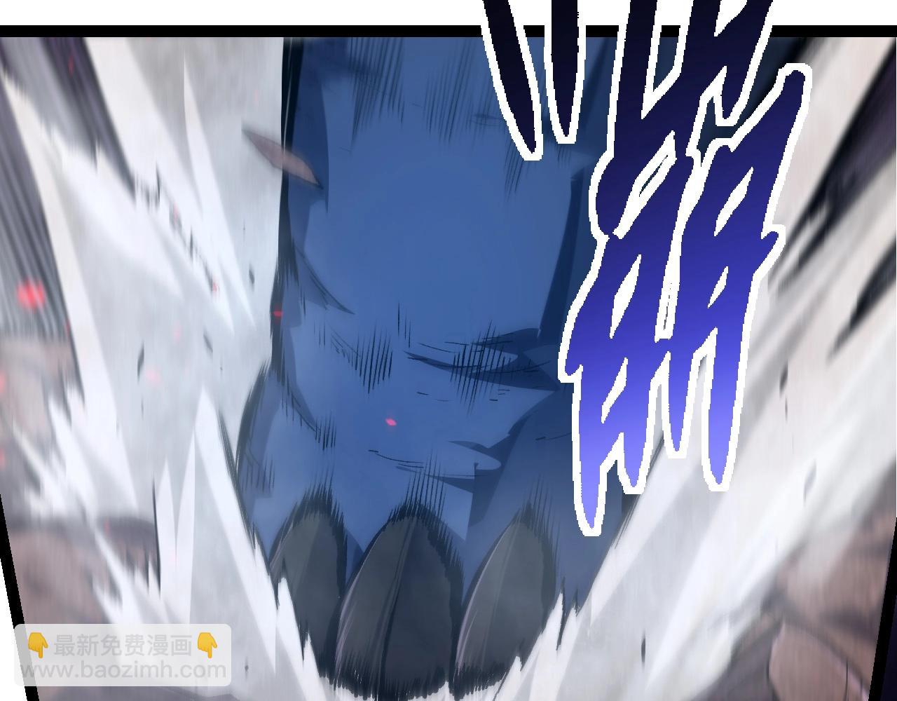 從大樹開始的進化 - 第186話 伸出獠牙(1/3) - 3