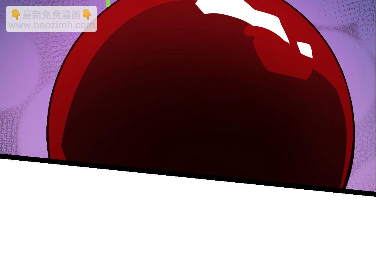 從大樹開始的進化 - 第186話 伸出獠牙(3/3) - 6