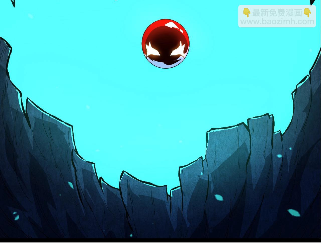 從大樹開始的進化 - 第186話 伸出獠牙(3/3) - 2