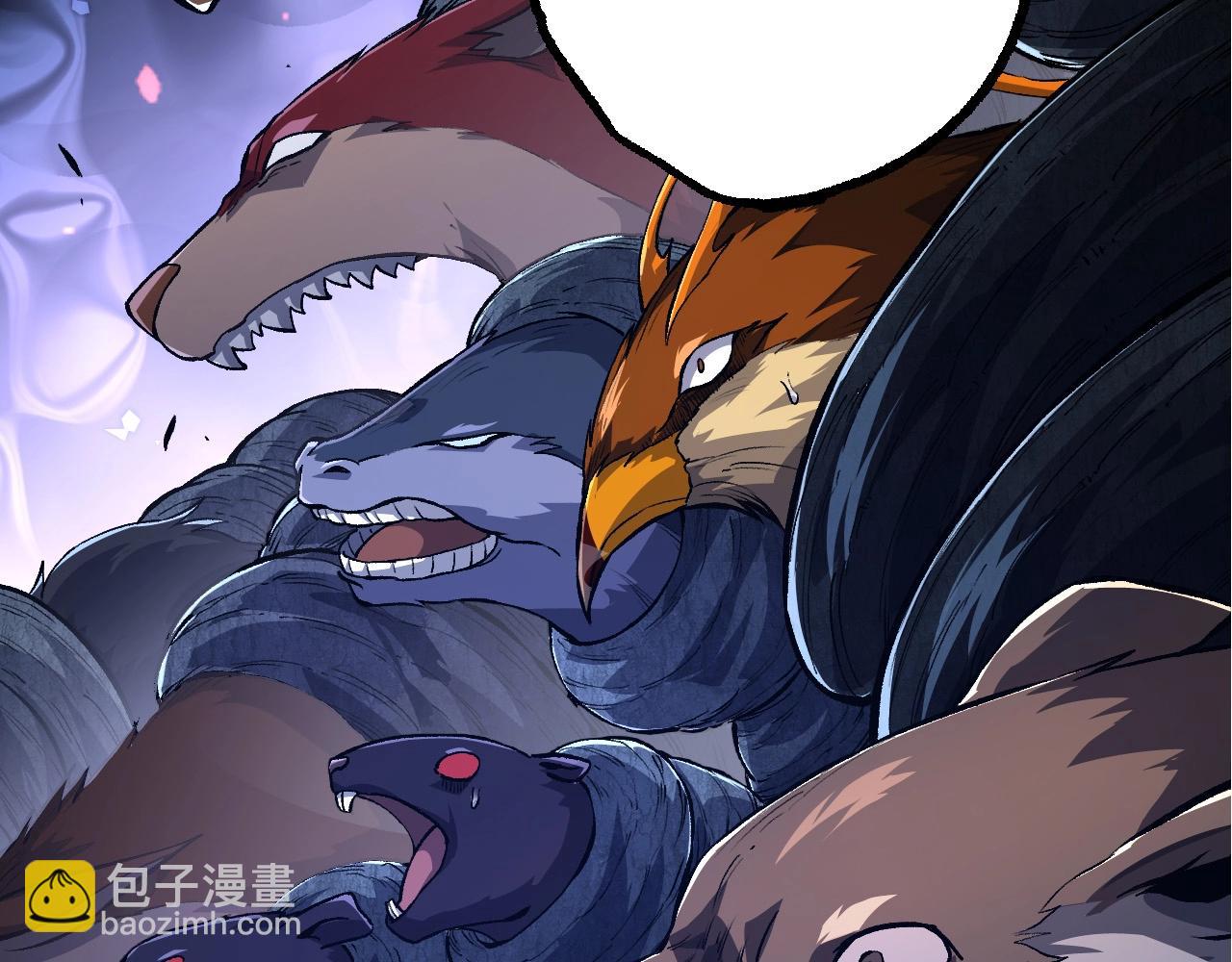 從大樹開始的進化 - 第186話 伸出獠牙(3/3) - 4