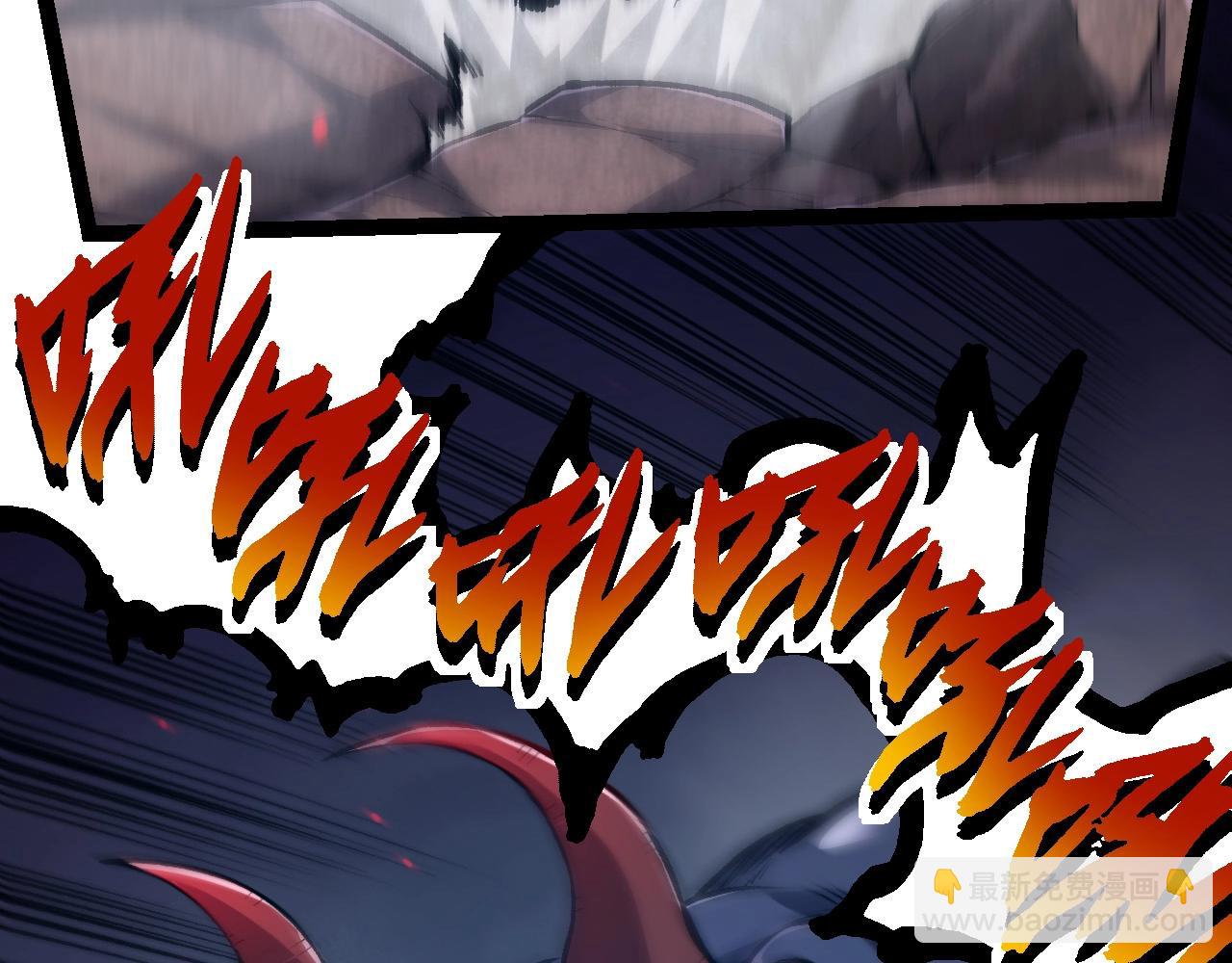 從大樹開始的進化 - 第186話 伸出獠牙(1/3) - 4