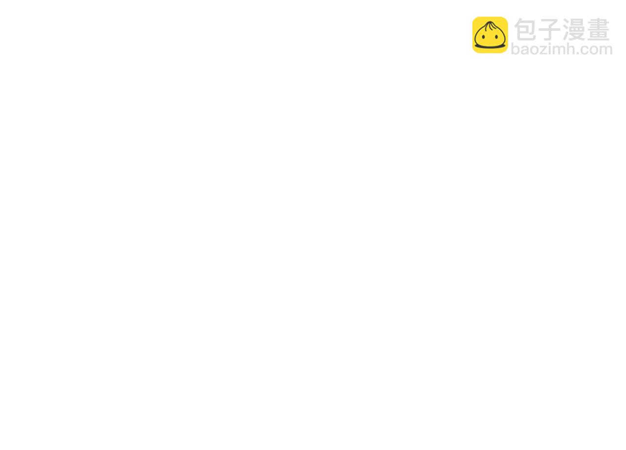 從大樹開始的進化 - 第186話 伸出獠牙(3/3) - 4