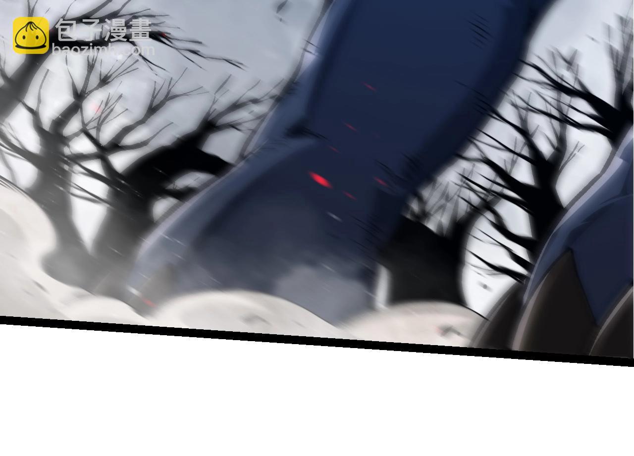 從大樹開始的進化 - 第186話 伸出獠牙(1/3) - 6