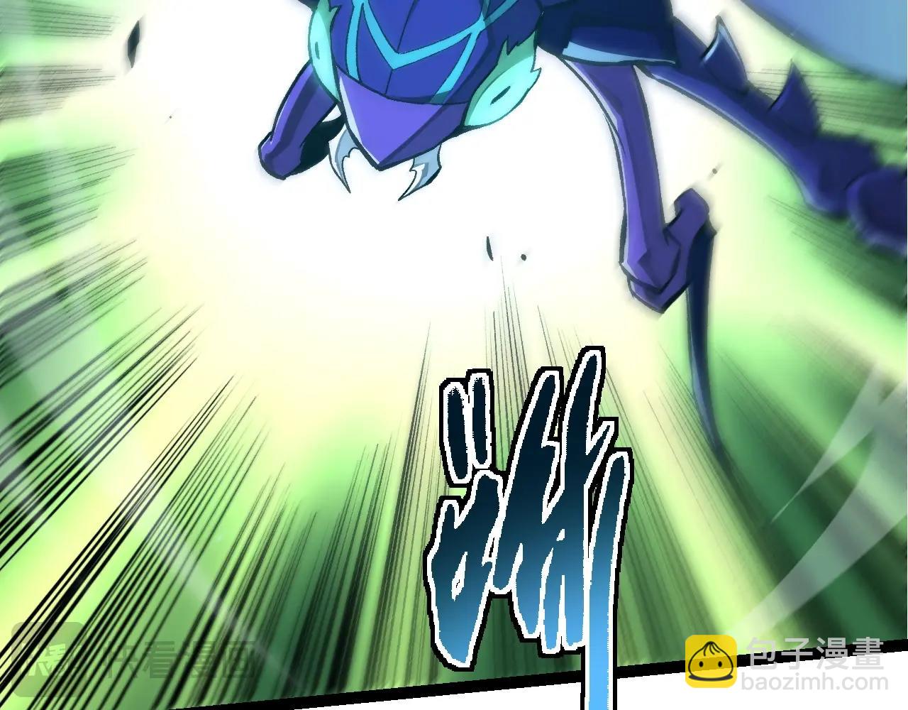 從大樹開始的進化 - 第186話 伸出獠牙(1/3) - 8