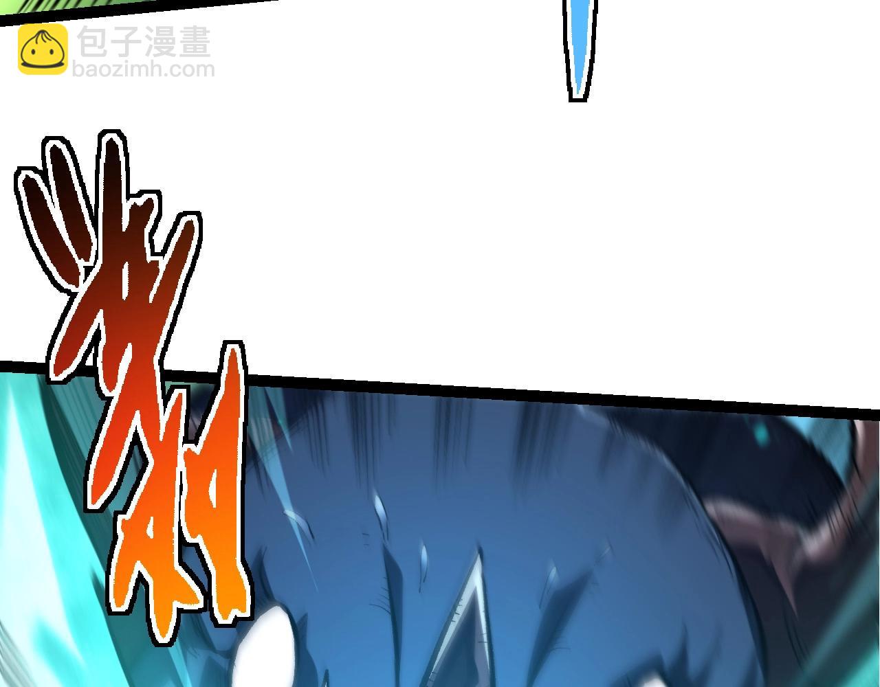 從大樹開始的進化 - 第186話 伸出獠牙(1/3) - 1