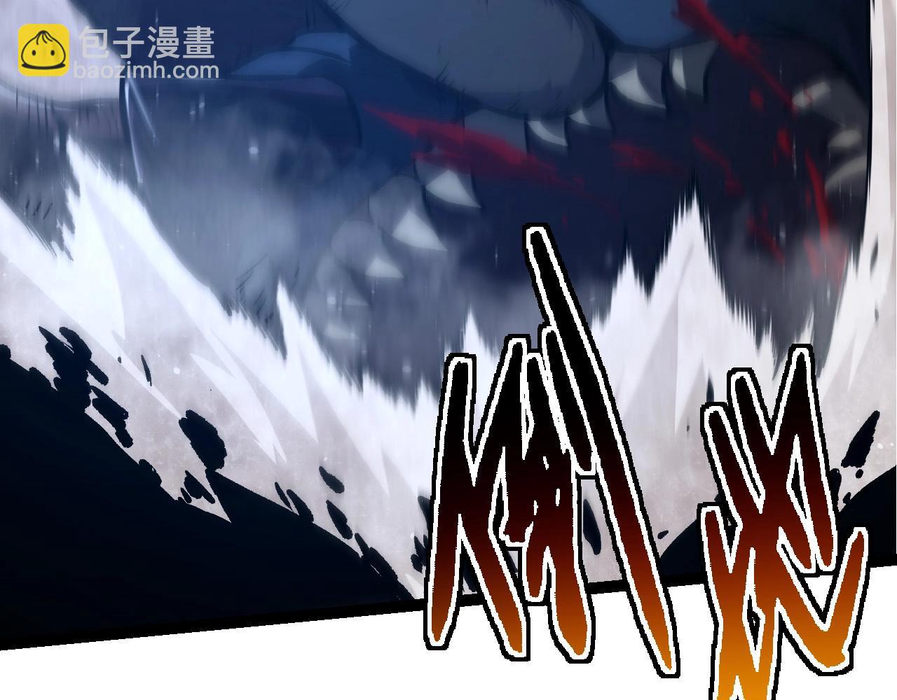 從大樹開始的進化 - 第186話 伸出獠牙(1/3) - 5