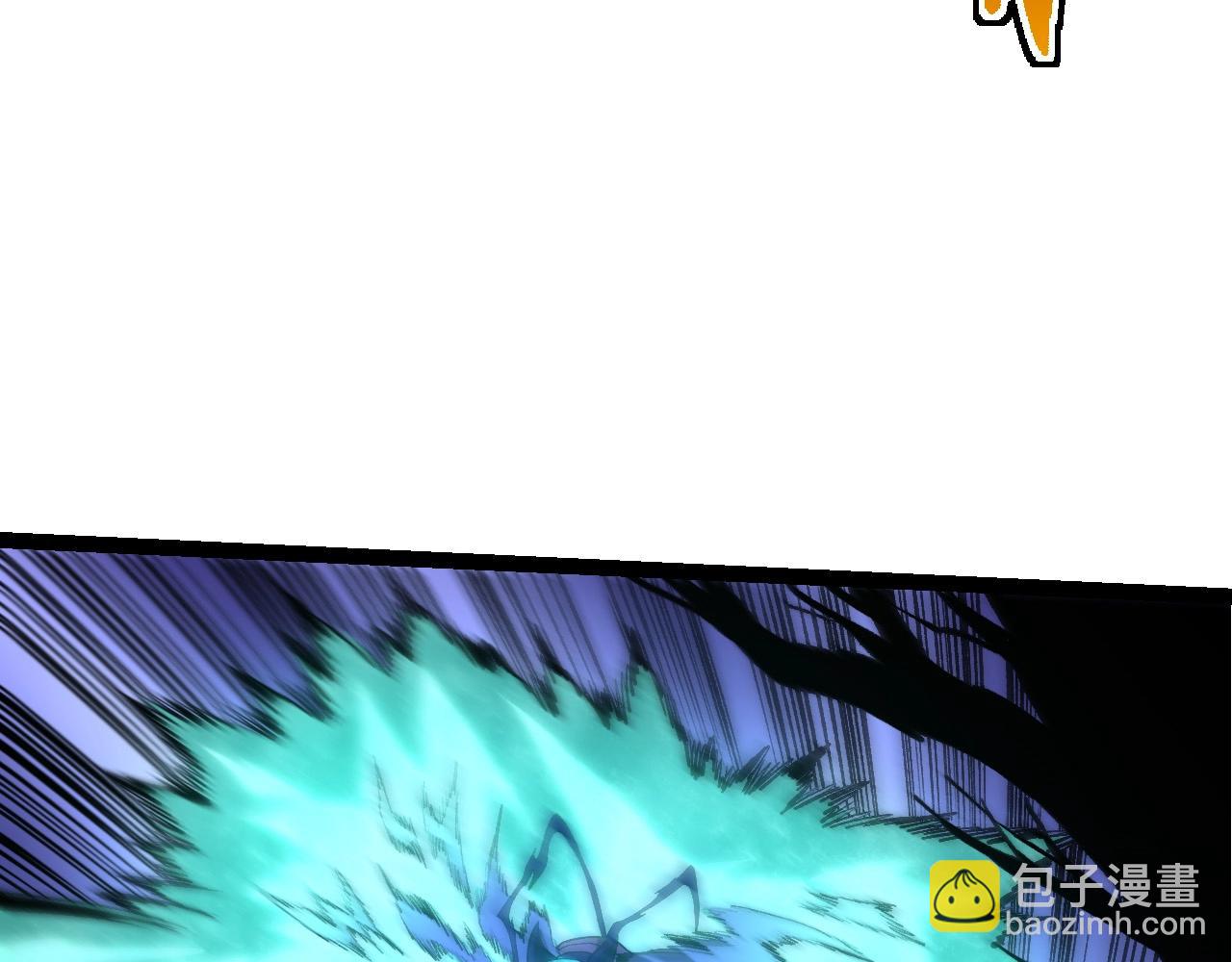 從大樹開始的進化 - 第186話 伸出獠牙(1/3) - 6