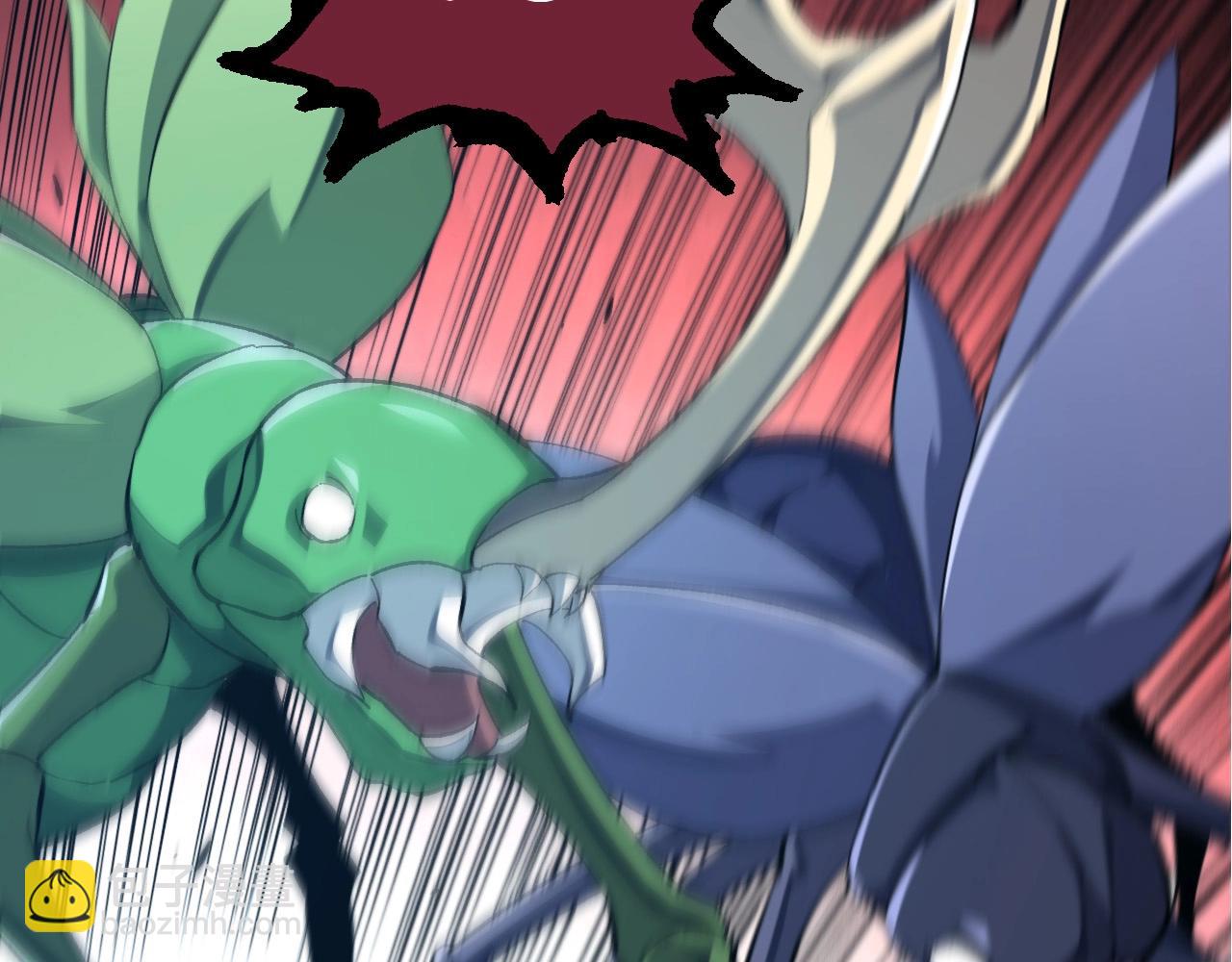 從大樹開始的進化 - 第186話 伸出獠牙(1/3) - 6