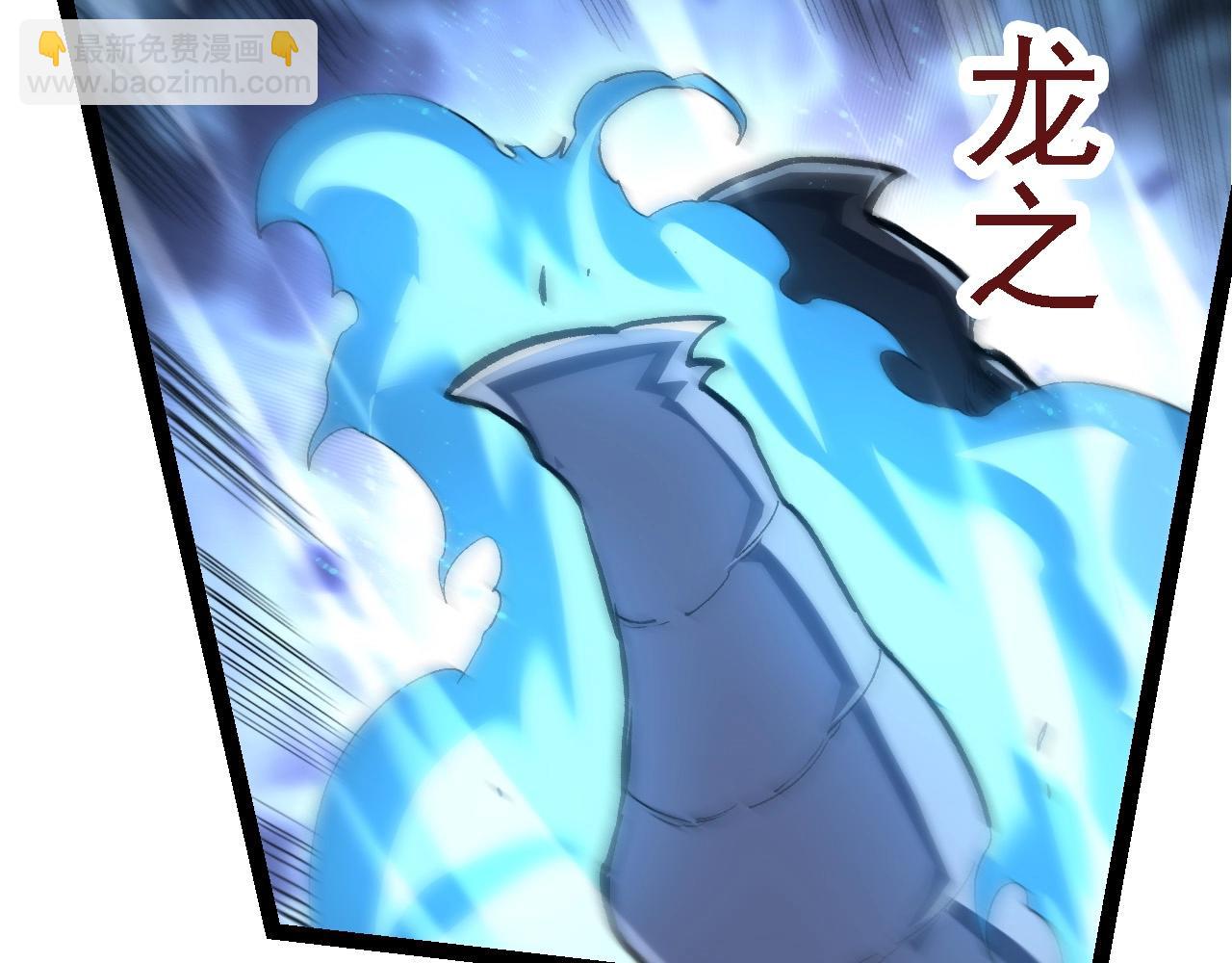 從大樹開始的進化 - 第186話 伸出獠牙(1/3) - 8