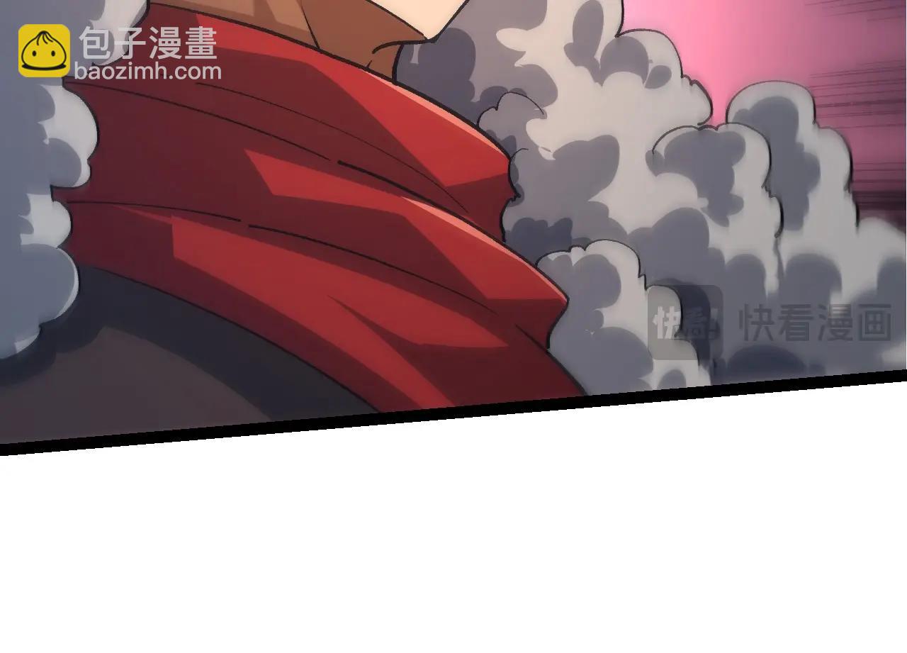 從大樹開始的進化 - 第186話 伸出獠牙(2/3) - 2