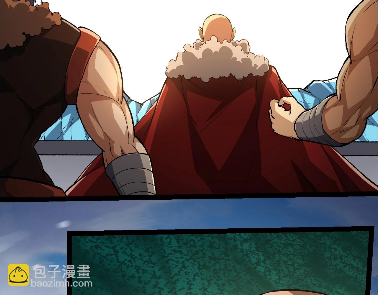 從大樹開始的進化 - 第186話 伸出獠牙(2/3) - 8