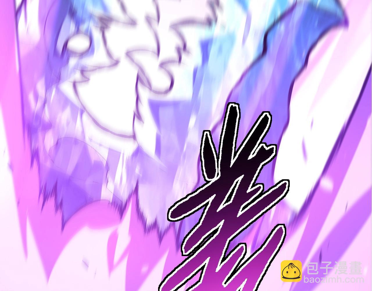 從大樹開始的進化 - 第186話 伸出獠牙(2/3) - 2