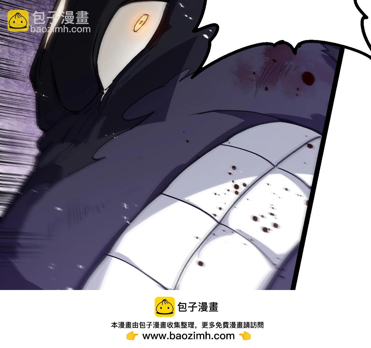 從大樹開始的進化 - 第188話 戰火(2/3) - 6