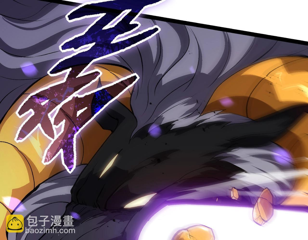 從大樹開始的進化 - 第188話 戰火(3/3) - 1