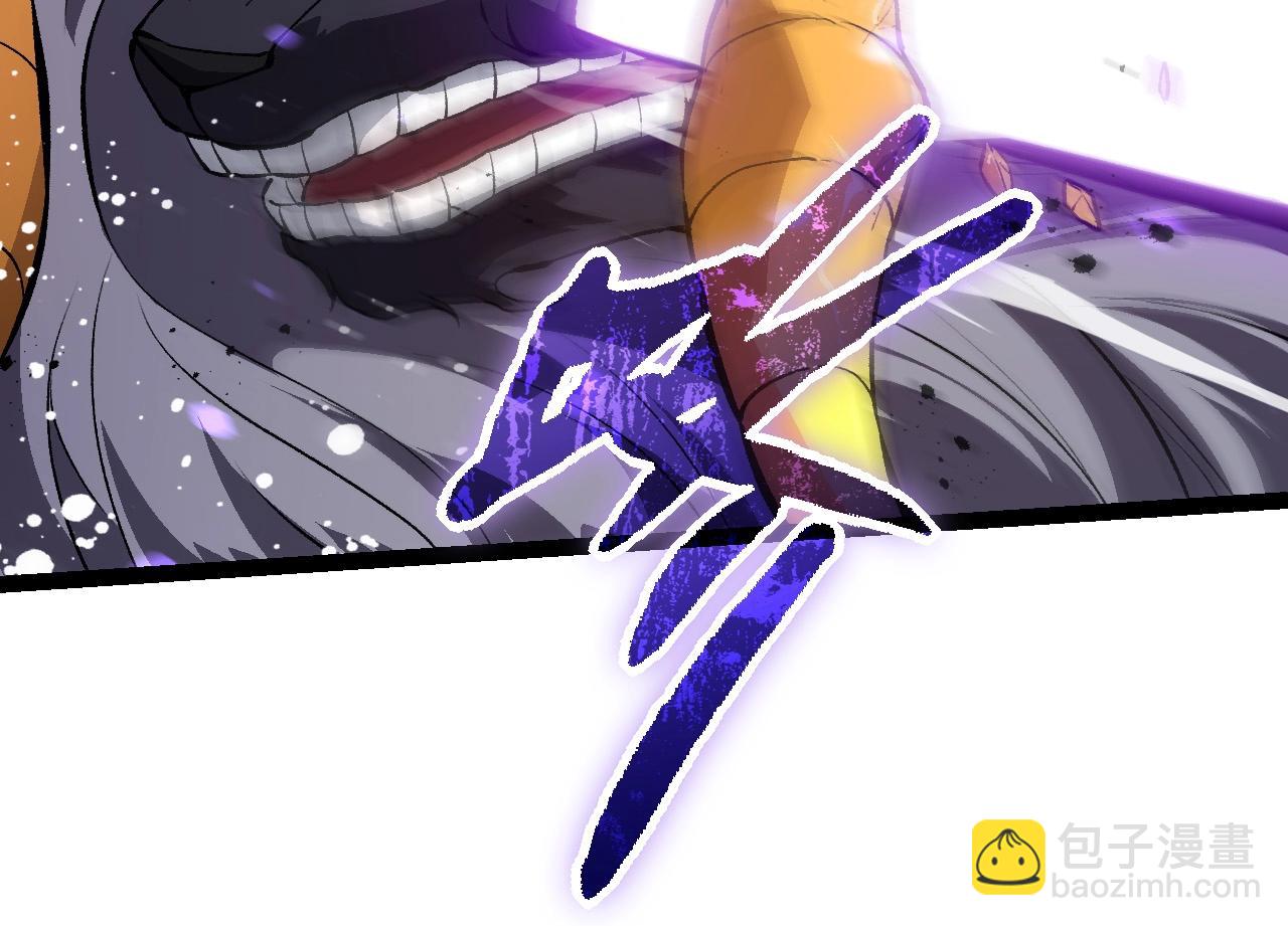 從大樹開始的進化 - 第188話 戰火(3/3) - 2