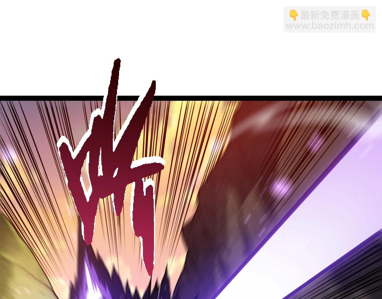 從大樹開始的進化 - 第188話 戰火(3/3) - 3