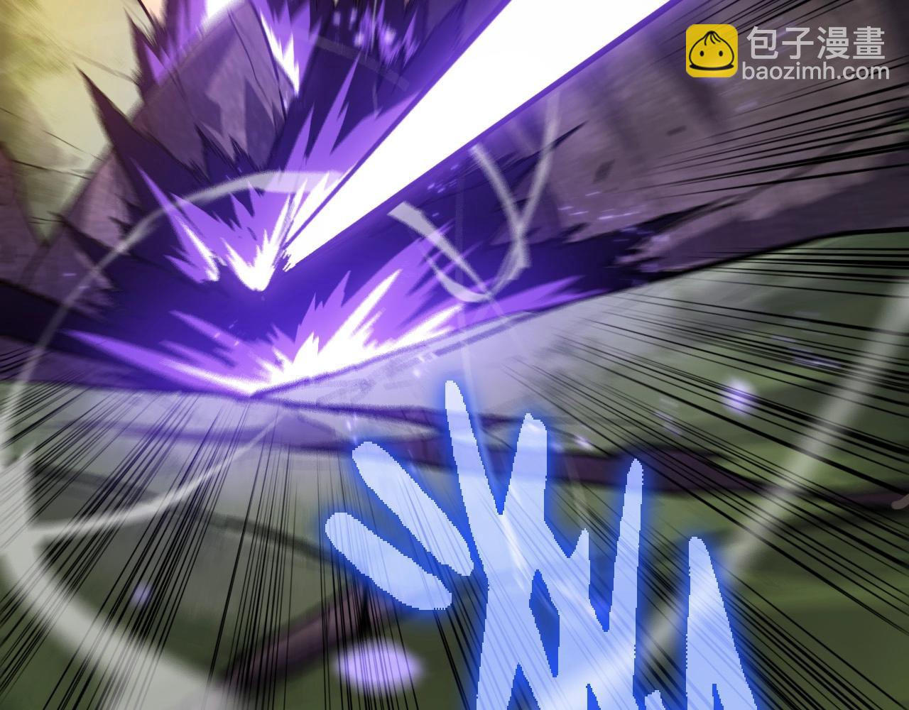 從大樹開始的進化 - 第188話 戰火(3/3) - 4