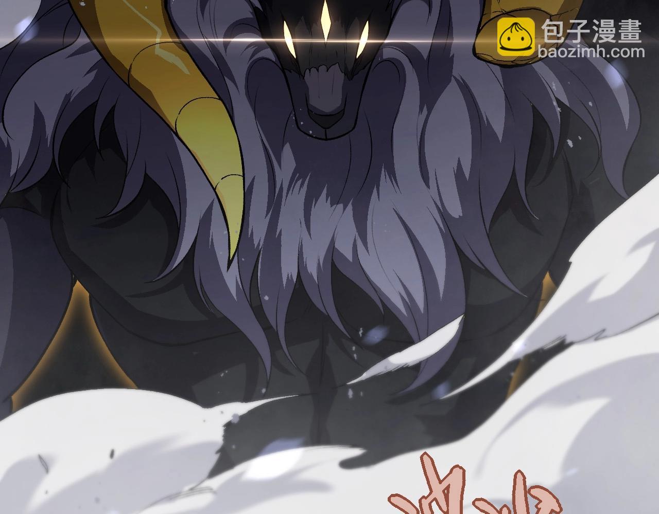 從大樹開始的進化 - 第188話 戰火(3/3) - 3