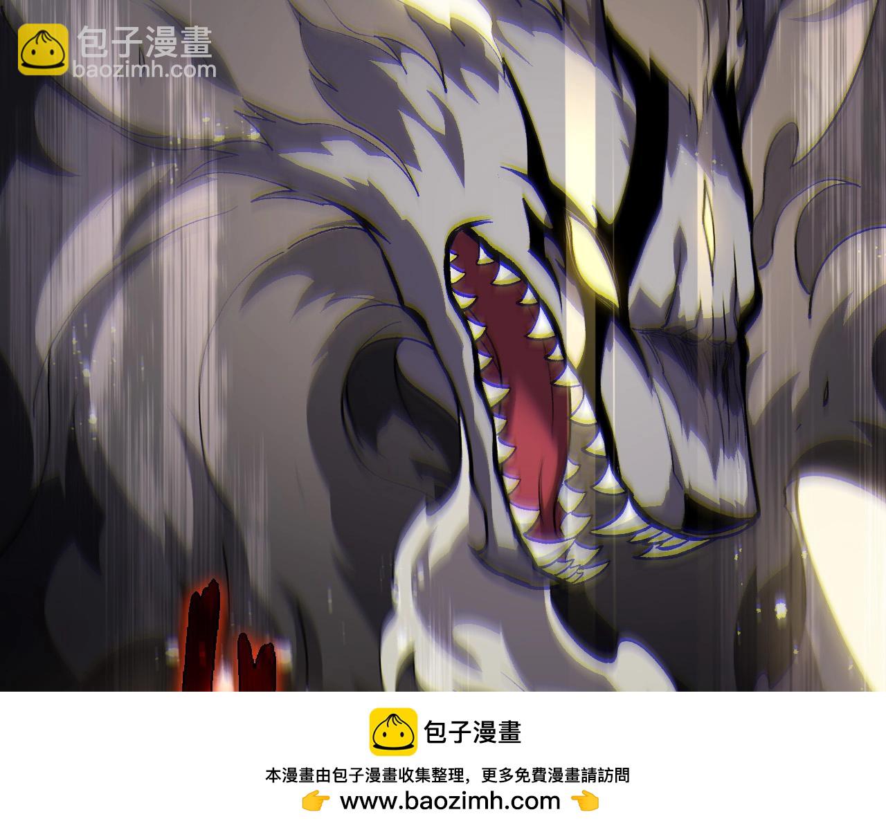 從大樹開始的進化 - 第188話 戰火(3/3) - 3