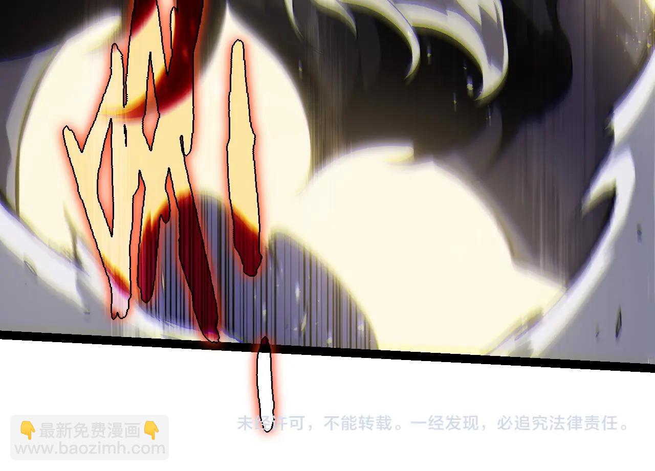 從大樹開始的進化 - 第188話 戰火(3/3) - 4